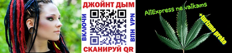 Купить закладку АМФЕТАМИН  A PVP  МЕФ  COCAIN  ГАШИШ  Зубцов