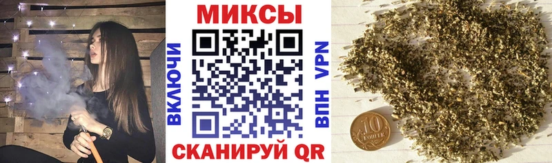 Купить  Зубцов  Бутират оксана 