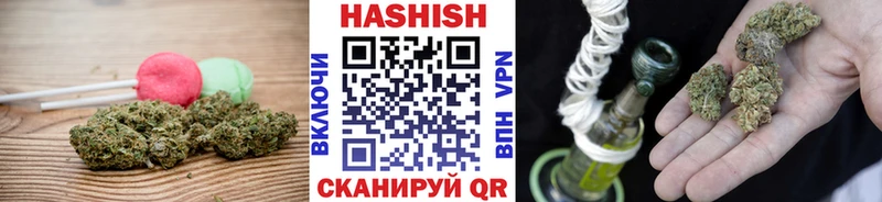 Еда ТГК марихуана  Купить где  Зубцов 