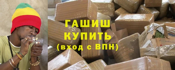 mix Зеленодольск