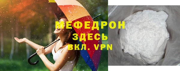 mix Зеленодольск