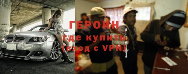 mix Зеленодольск
