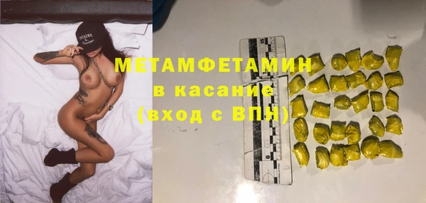 Альфа ПВП Зерноград