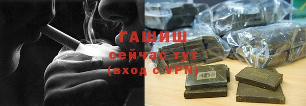mix Зеленодольск