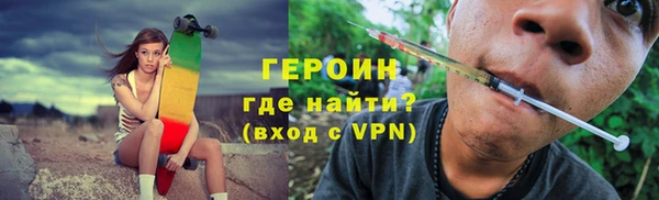 mix Зеленодольск