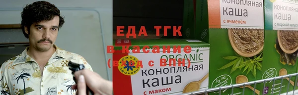 mix Зеленодольск
