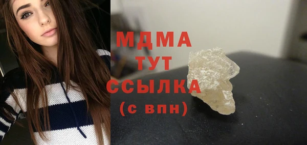 скорость Зеленокумск
