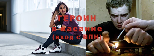Альфа ПВП Зерноград