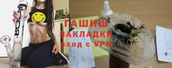 Альфа ПВП Зерноград