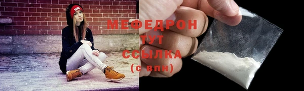 mix Зеленодольск