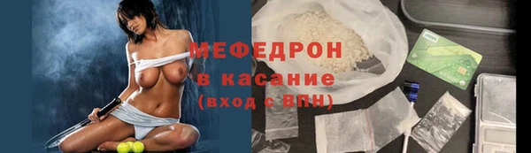 mix Зеленодольск