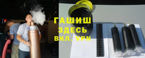 скорость Зеленокумск