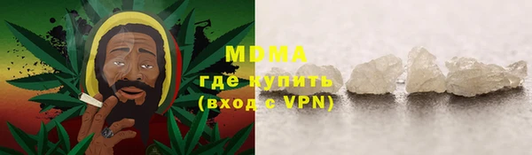 Альфа ПВП Зерноград