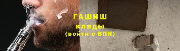 Альфа ПВП Зерноград