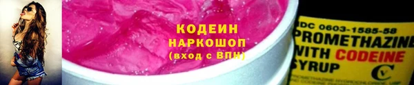 скорость Зеленокумск