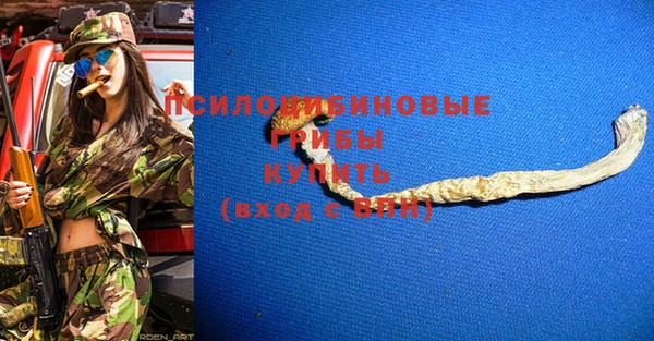 Альфа ПВП Зерноград