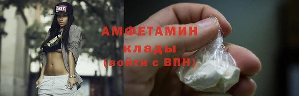 Альфа ПВП Зерноград