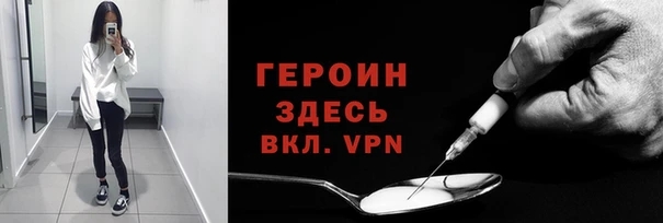 Альфа ПВП Зерноград