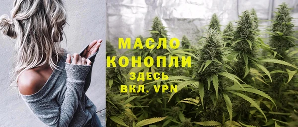 mix Зеленодольск