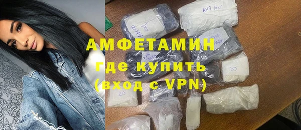 скорость Зеленокумск