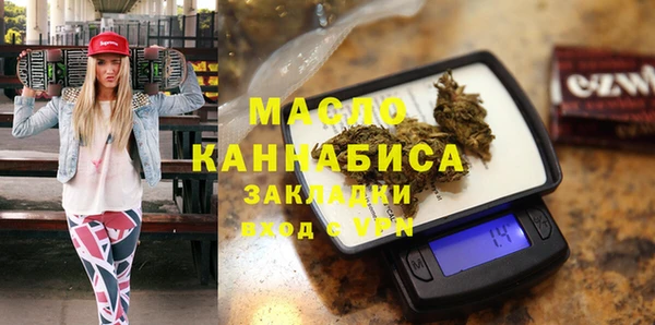 Альфа ПВП Зерноград