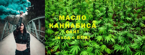 Альфа ПВП Зерноград