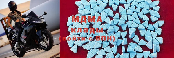 Альфа ПВП Зерноград