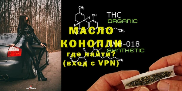 скорость Зеленокумск