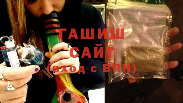 скорость Зеленокумск