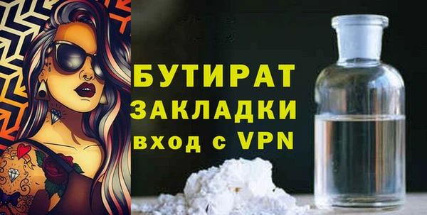 mix Зеленодольск