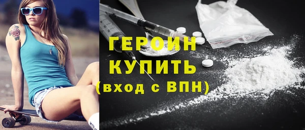 скорость Зеленокумск