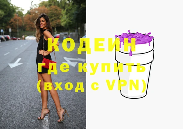 Альфа ПВП Зерноград