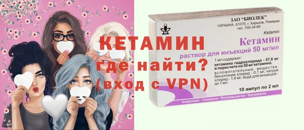 Альфа ПВП Зерноград
