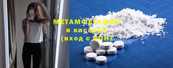 Альфа ПВП Зерноград