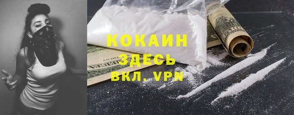mix Зеленодольск