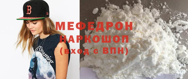скорость Зеленокумск