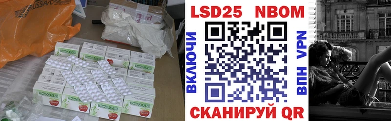 ЛСД экстази ecstasy  Купить где  Зубцов 
